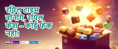 Mega Slot Free Spins Frenzy promotion